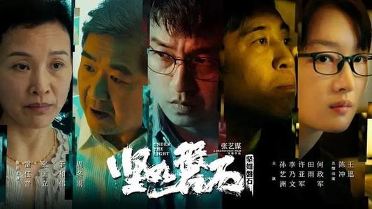 学历证书查询怎么查询